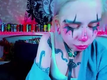 aru_koto from Chaturbate is Freechat