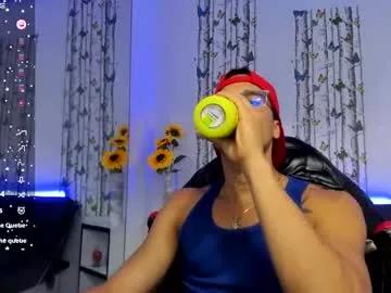 Ary_jhomson_7 webcams show profile image 