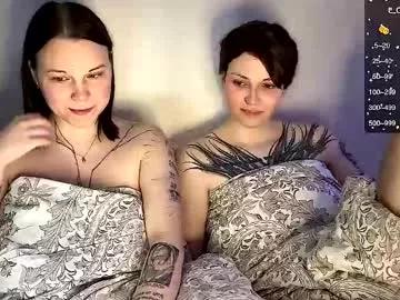 arya_stark7 from Chaturbate