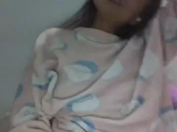 asa_akirasex from Chaturbate