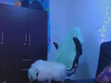 asa_akirasex from Chaturbate