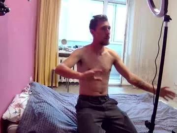 asahykourx from Chaturbate