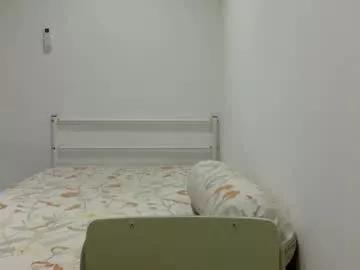 asai_sagittary from Chaturbate