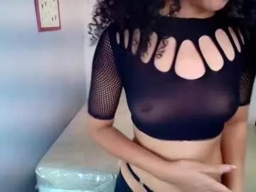 asakira_ch from Chaturbate