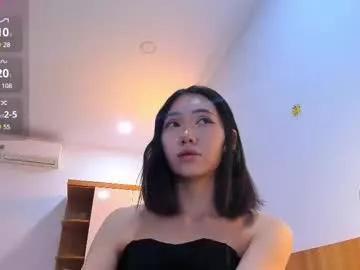 Asekosei webcams show profile image 