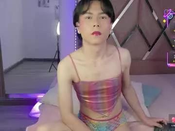 Ash_femboy webcams show profile image 