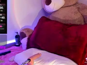 ashanti_sweet from Chaturbate
