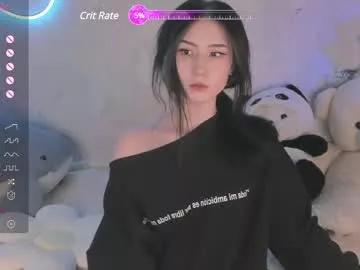 asiafairy from Chaturbate