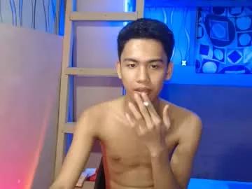 asian_ainsley69 from Chaturbate