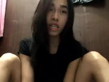 asian_aki from Chaturbate