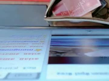 asian_amaya69 from Chaturbate