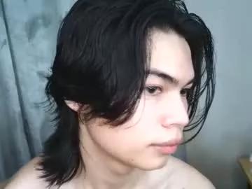 asian_babyboi from Chaturbate