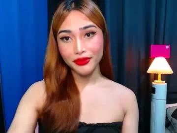 asian_caulix from Chaturbate