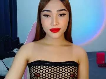 asian_caulix from Chaturbate