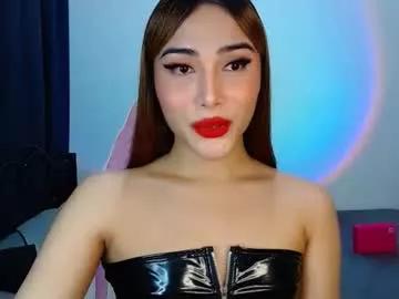 asian_caulix from Chaturbate