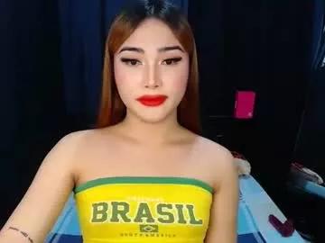 asian_caulix from Chaturbate