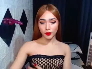 asian_caulix from Chaturbate