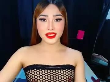 asian_caulix from Chaturbate is Freechat