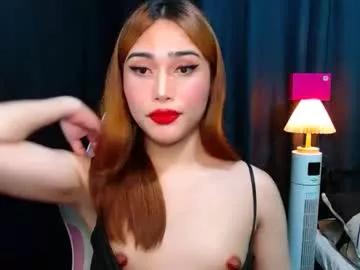 asian_caulix from Chaturbate