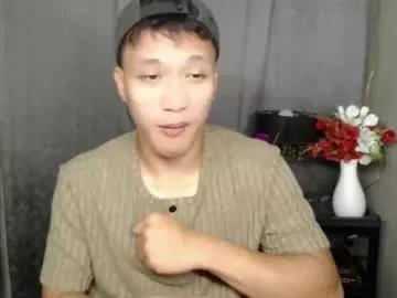 asian_cum_josh from Chaturbate