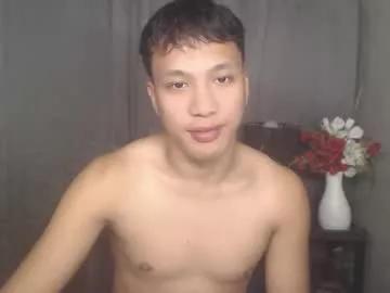 asian_cum_josh from Chaturbate