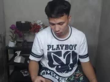 asian_cum_josh from Chaturbate