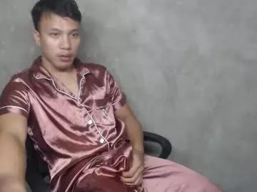 asian_cum_josh from Chaturbate is Freechat