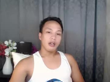 asian_cum_josh from Chaturbate