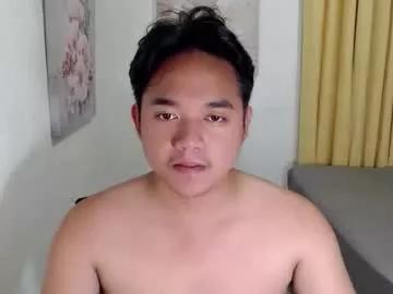 Asian_cummer25 webcams show profile image 