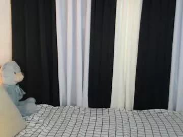 asian_cutiebaexx from Chaturbate