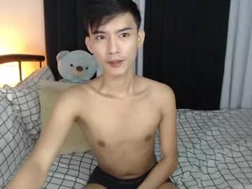 asian_cutiebaexx from Chaturbate