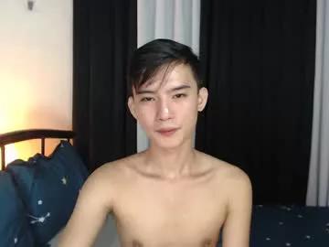 asian_cutiebaexx from Chaturbate