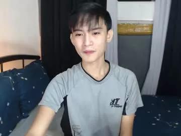 asian_cutiebaexx from Chaturbate is Freechat