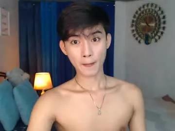 asian_cutiebaexx from Chaturbate