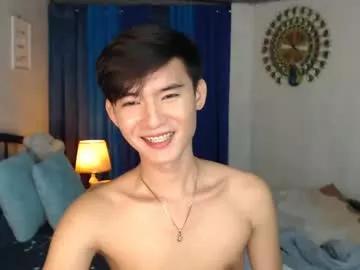 asian_cutiebaexx from Chaturbate