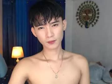 asian_cutiebaexx from Chaturbate