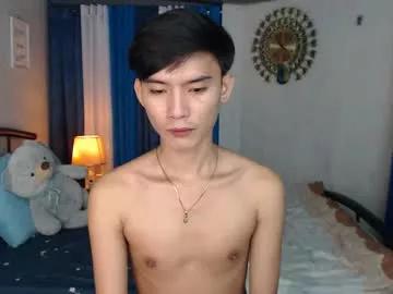 asian_cutiebaexx from Chaturbate