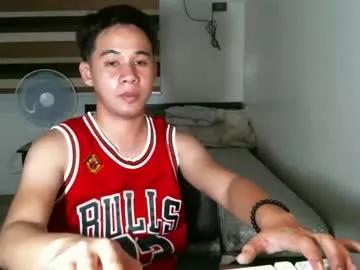 asian_fuck29 from Chaturbate