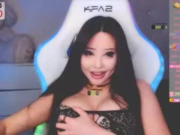 Discover our girls online shows and discover the company of countless livestreamers, with stunning shapes, sex toys and more.