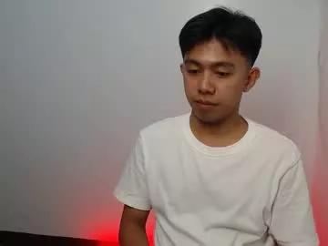 asian_hornyforyou from Chaturbate