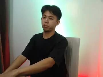 asian_hornyforyou from Chaturbate is Freechat