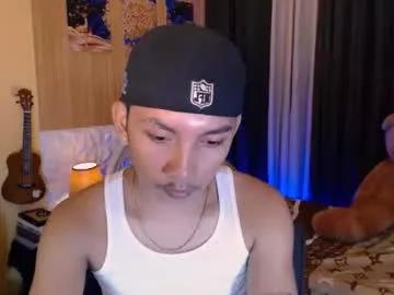 asian_hugedickx from Chaturbate is Freechat