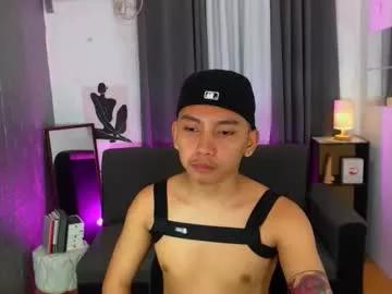 asian_hugedickx from Chaturbate