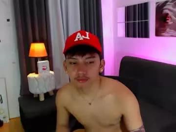 asian_hugedickx from Chaturbate is Freechat