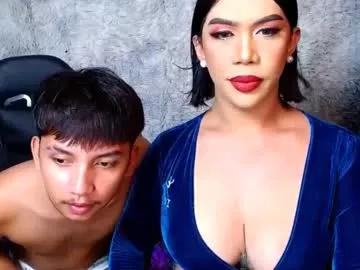 asian_hugedickx from Chaturbate