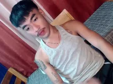 Asian_kimxxx webcams show profile image 