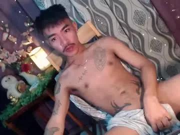 asian_kimxxx from Chaturbate