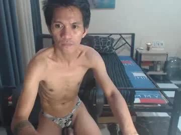 asian_loverboii69 from Chaturbate
