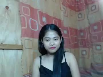asian_megs from Chaturbate