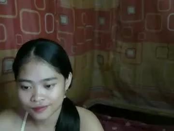 asian_megs from Chaturbate